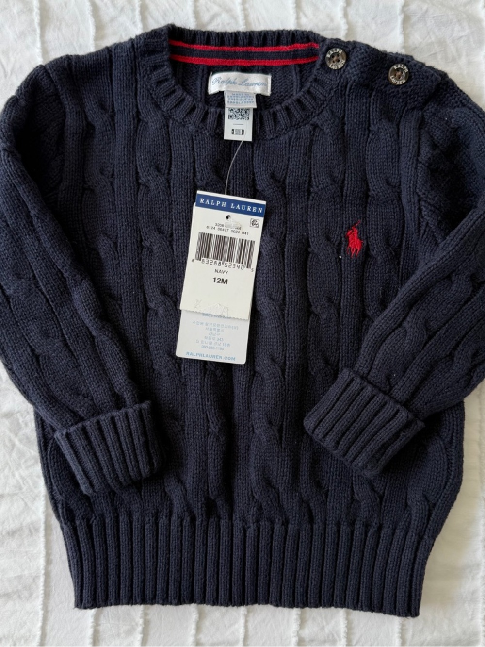 Ralph Lauren Navy Cable Knit Crewneck Sweater with Red Pony